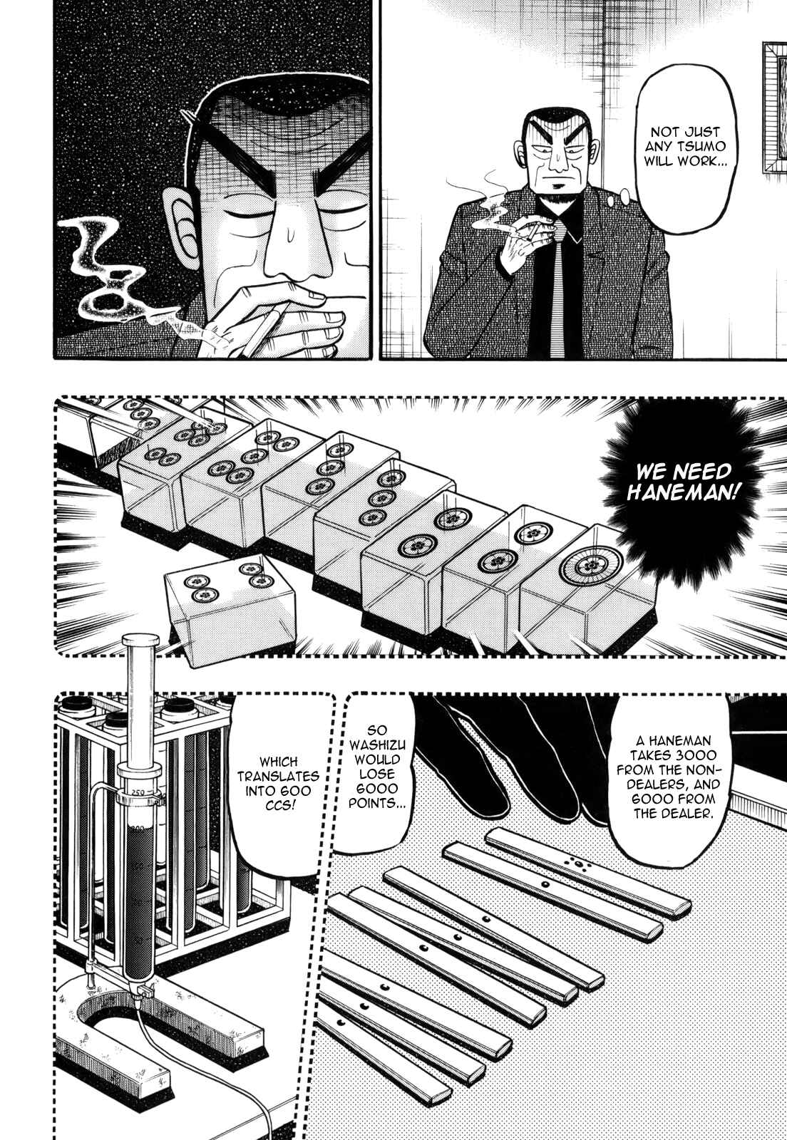 Akagi: Yami ni Oritatta Tensai Chapter 215 - Page 11