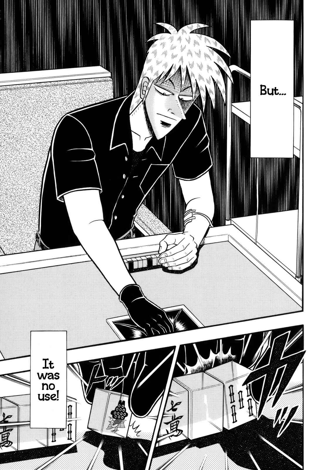 Akagi: Yami ni Oritatta Tensai Chapter 215 - Page 14