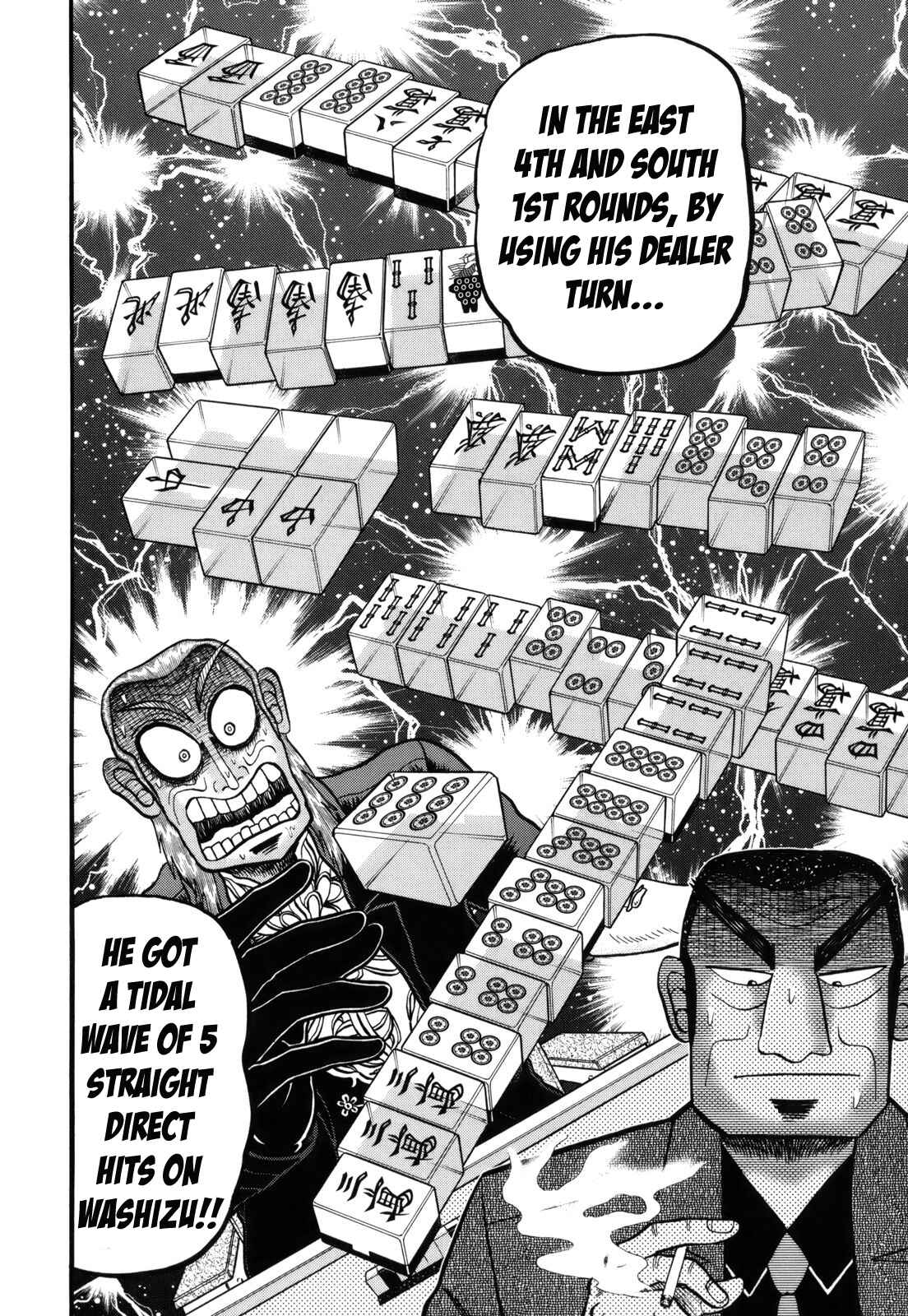 Akagi: Yami ni Oritatta Tensai Chapter 215 - Page 6