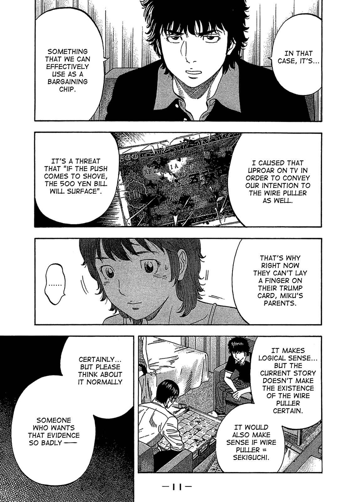 Montage Chapter 29 - Page 10