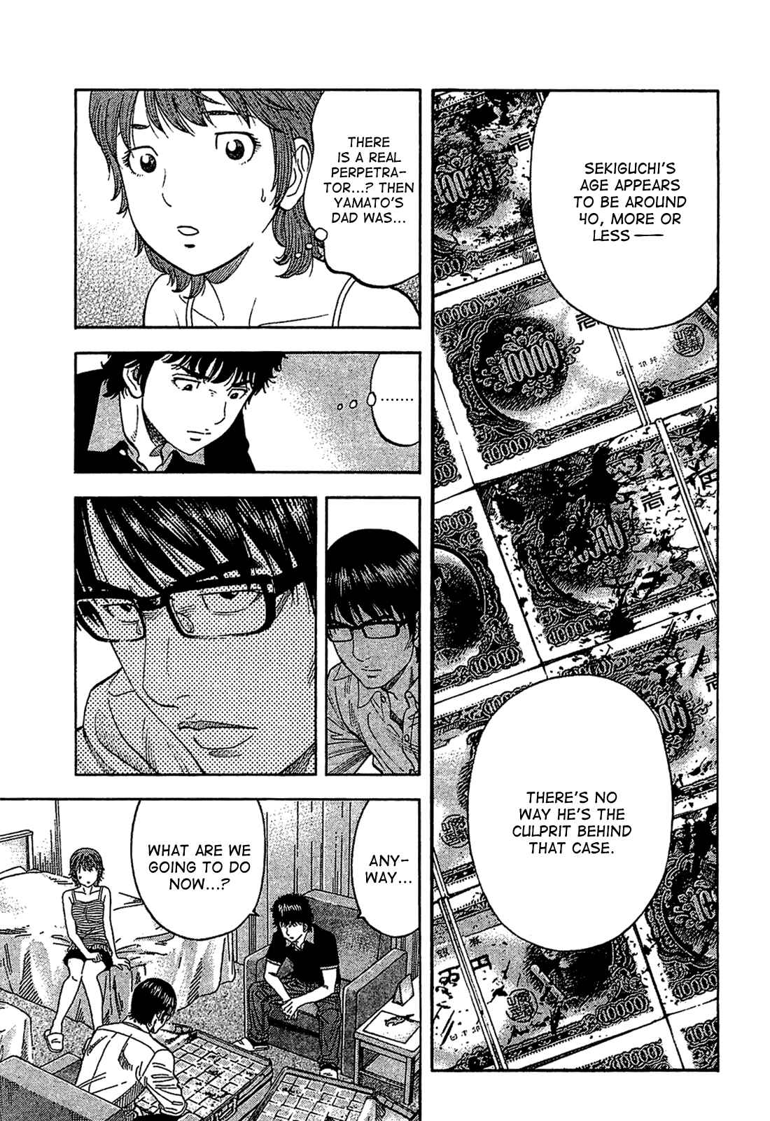 Montage Chapter 29 - Page 12