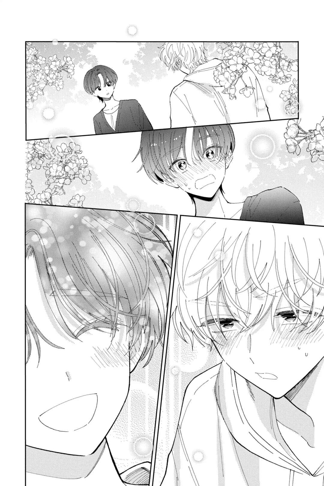 Tamon-kun Ima Docchi!? Chapter 26 - Page 11