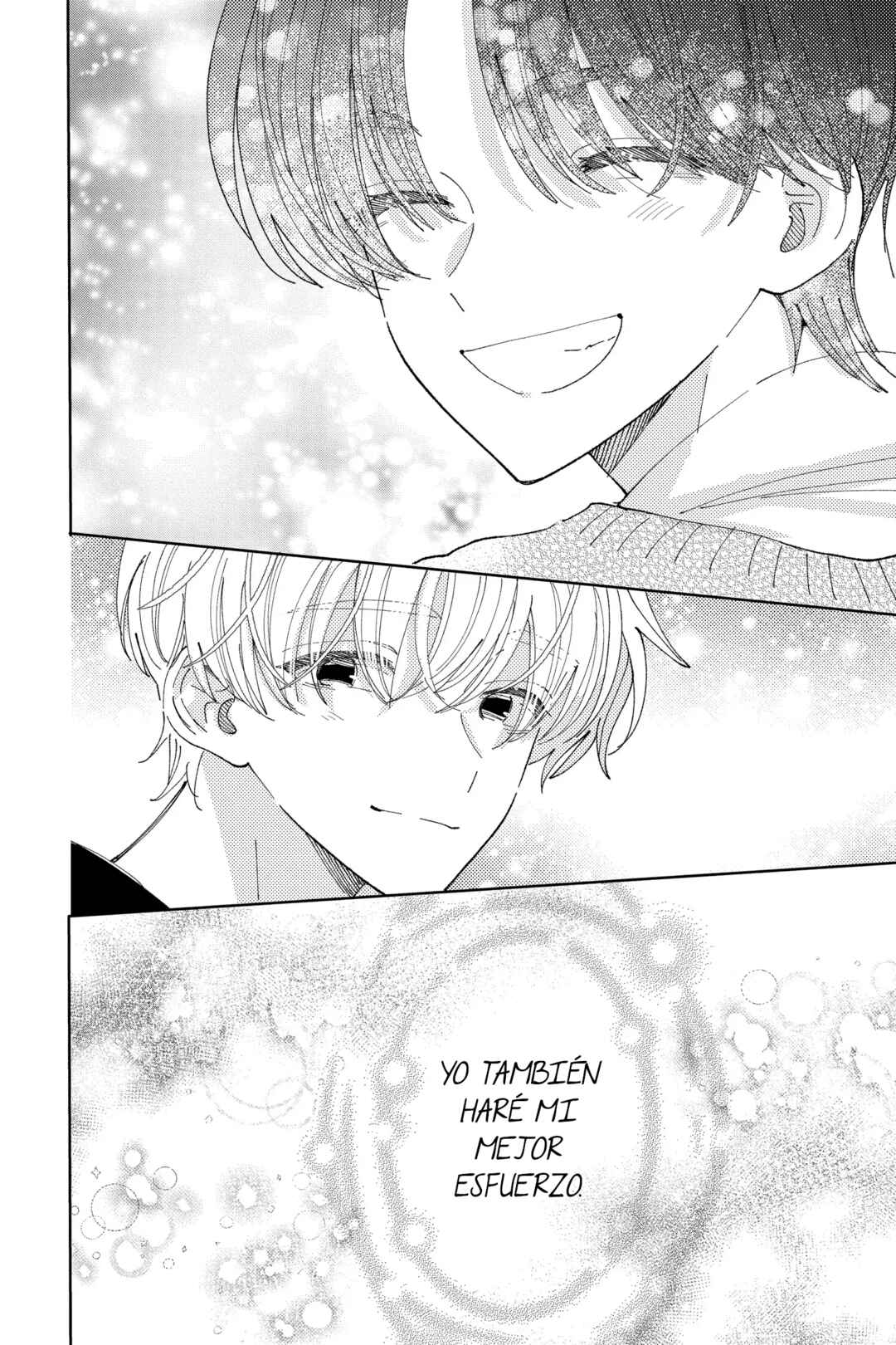 Tamon-kun Ima Docchi!? Chapter 26 - Page 15
