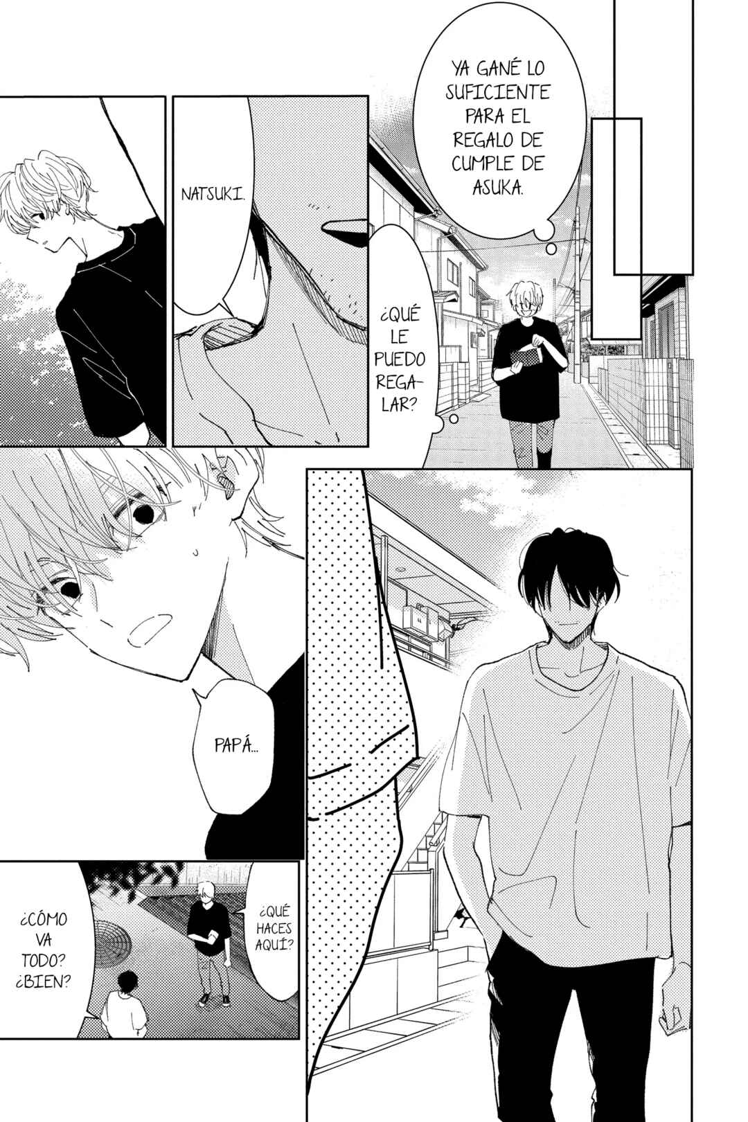 Tamon-kun Ima Docchi!? Chapter 26 - Page 18