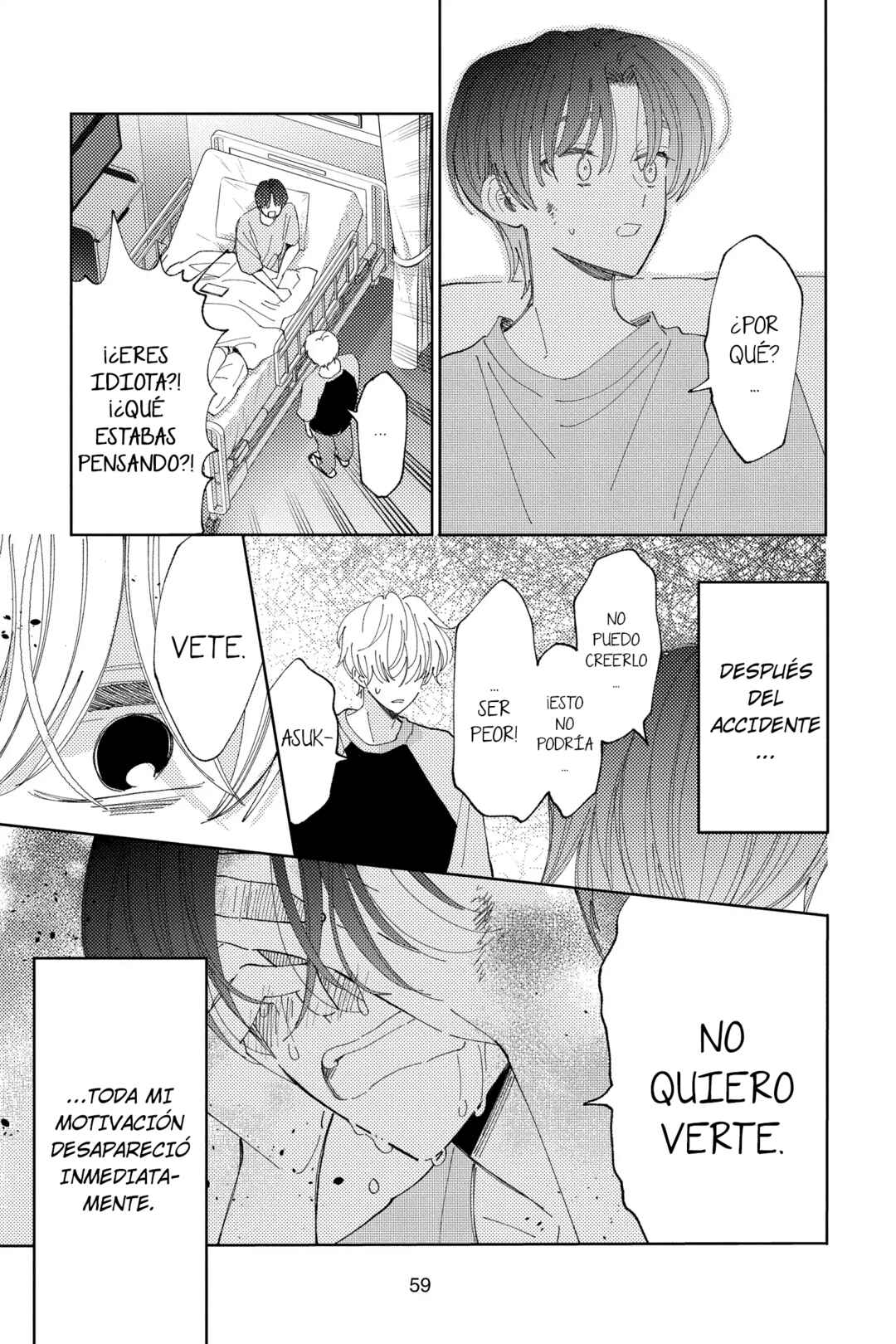 Tamon-kun Ima Docchi!? Chapter 26 - Page 24
