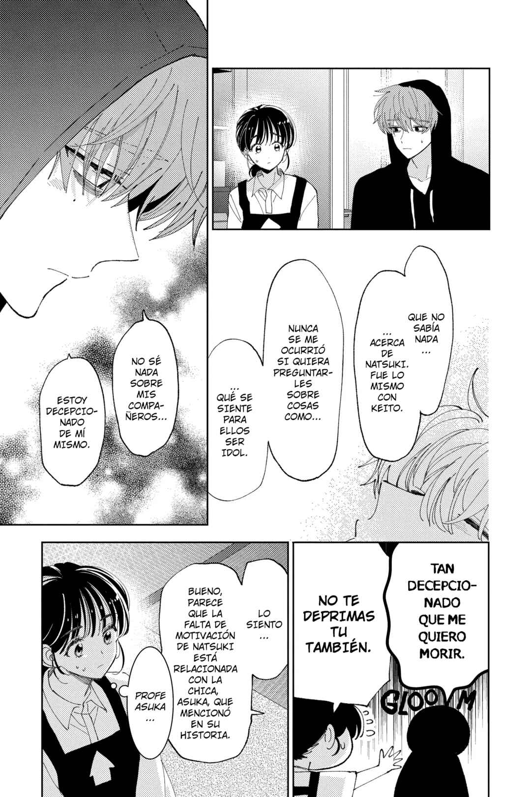 Tamon-kun Ima Docchi!? Chapter 26 - Page 28