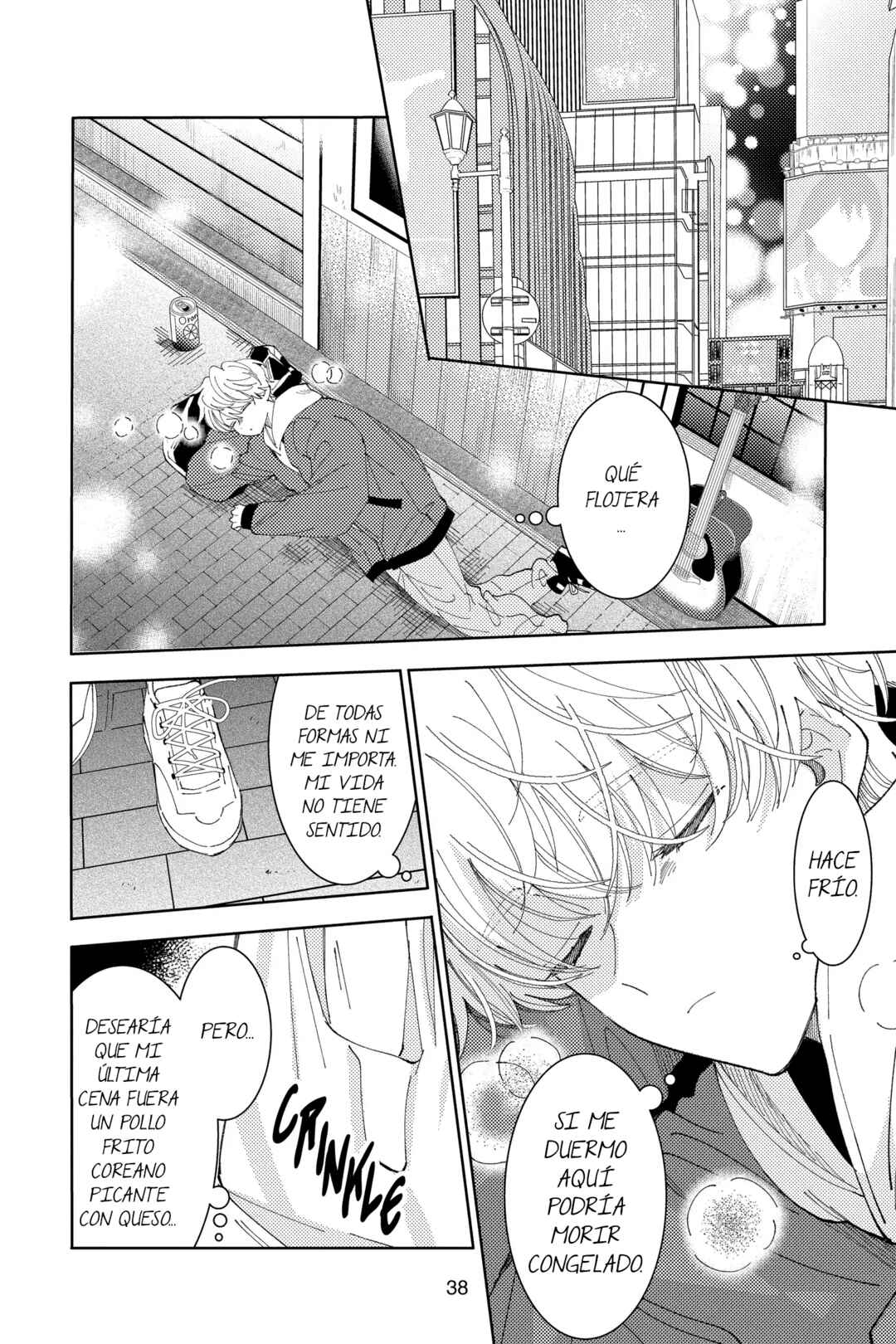 Tamon-kun Ima Docchi!? Chapter 26 - Page 3