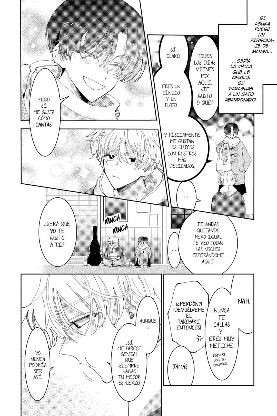 Tamon-kun Ima Docchi!? Chapter 26 - Page 7