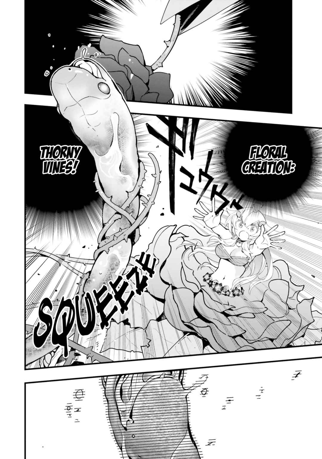 Shokubutsu Monster Musume Nikki: Seijo datta Watashi ga Uragirareta Hate ni Alraune ni Tensei Shite Shimatta node, kore kara wa Kougousei o Shinagara Shizuka ni Shokubutsu Life o Sugoshimasu Chapter 8 - Page 3