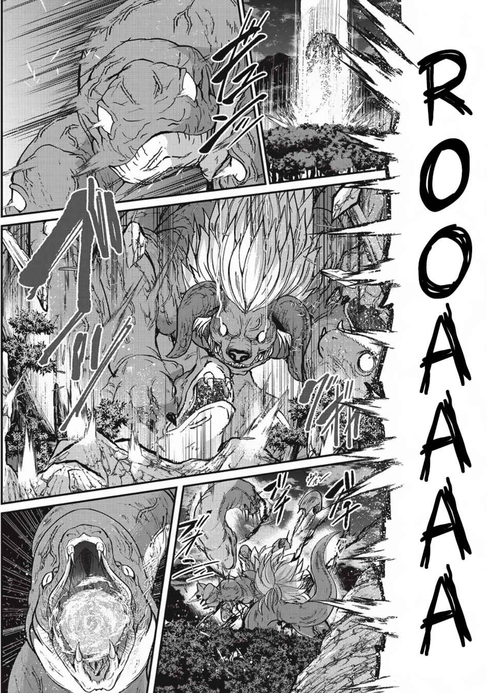 Gaikotsu Kishi-sama, Tadaima Isekai e Odekake-chuu Chapter 20 - Page 21