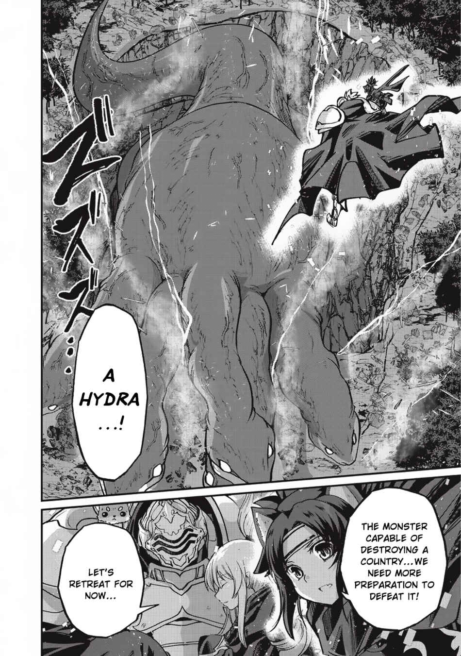 Gaikotsu Kishi-sama, Tadaima Isekai e Odekake-chuu Chapter 20 - Page 7