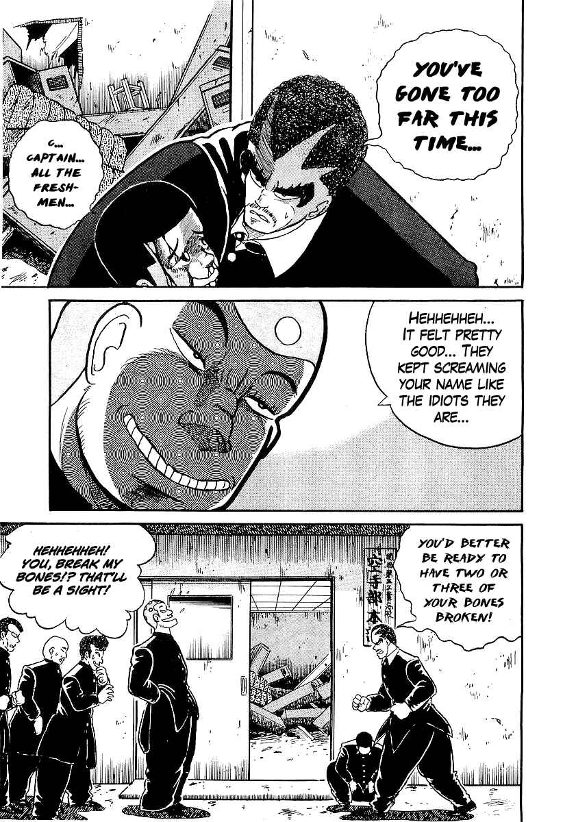 Osu!! Karate-bu Chapter 17 - Page 2