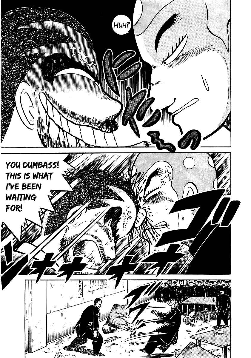 Osu!! Karate-bu Chapter 17 - Page 20
