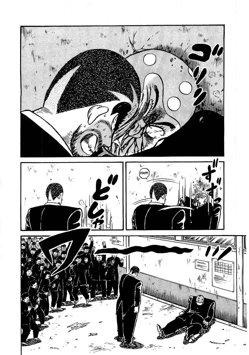 Osu!! Karate-bu Chapter 17 - Page 23