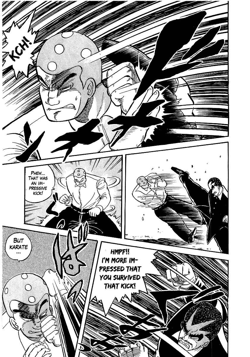 Osu!! Karate-bu Chapter 17 - Page 4