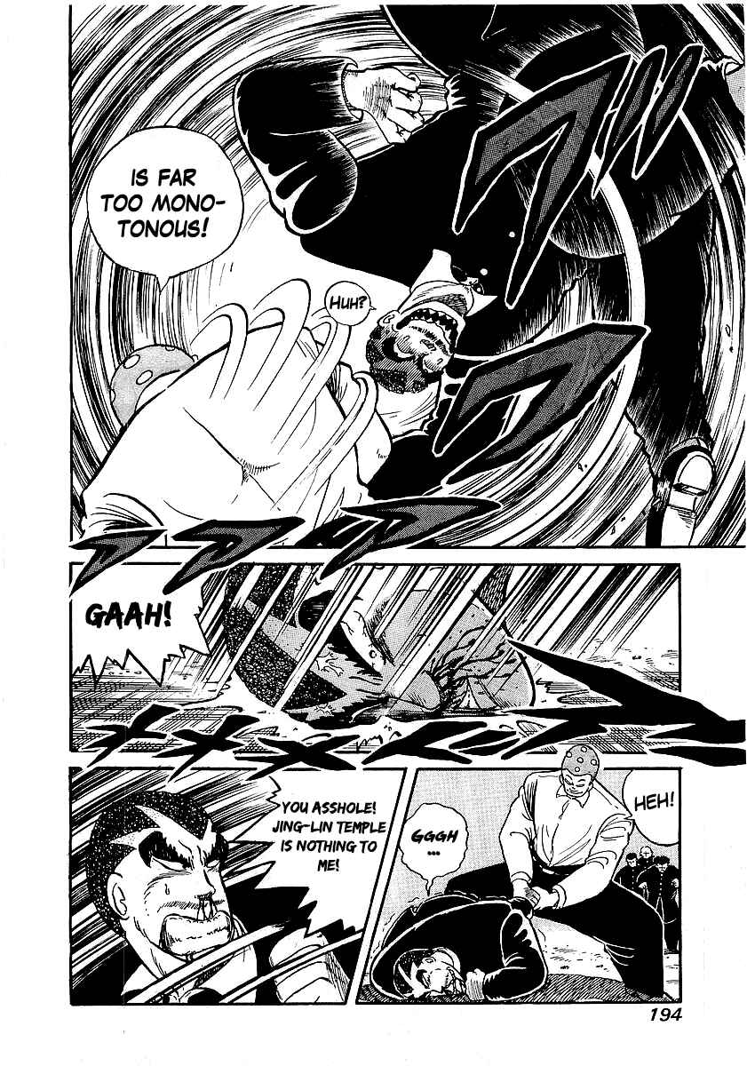 Osu!! Karate-bu Chapter 17 - Page 5