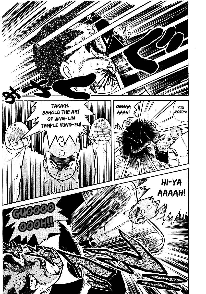 Osu!! Karate-bu Chapter 17 - Page 6