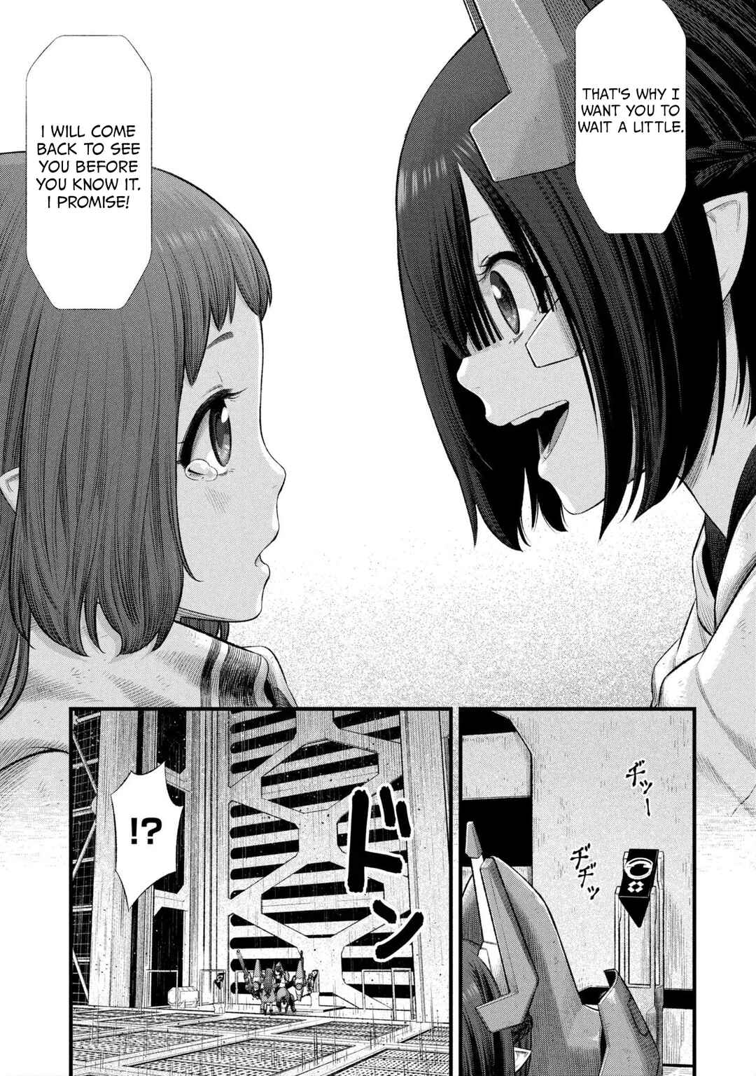 Dolls Nest: ORPHANS Chapter 2.2 - Page 12