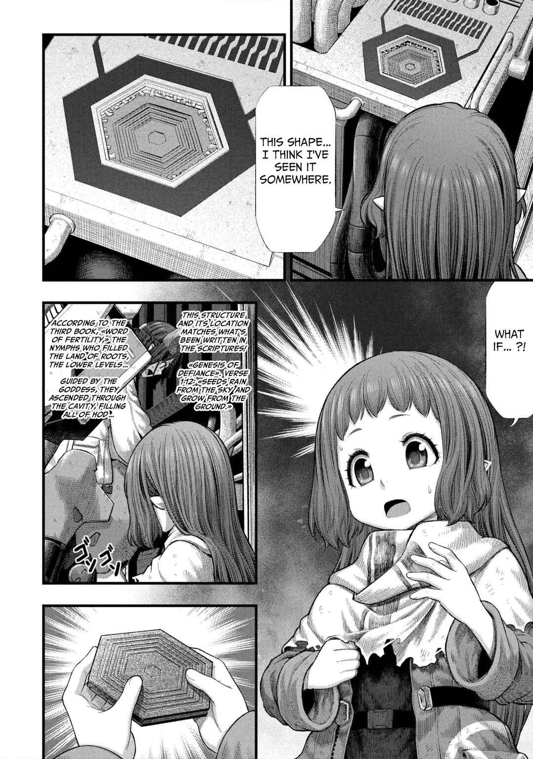 Dolls Nest: ORPHANS Chapter 2.2 - Page 2