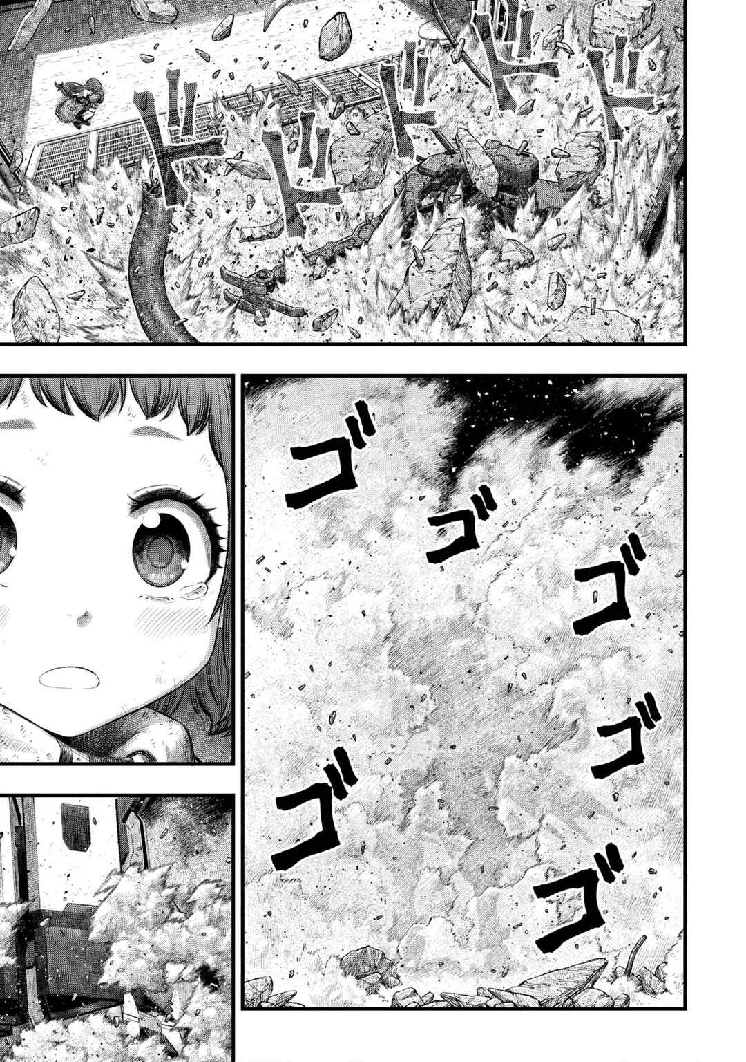 Dolls Nest: ORPHANS Chapter 2.2 - Page 29