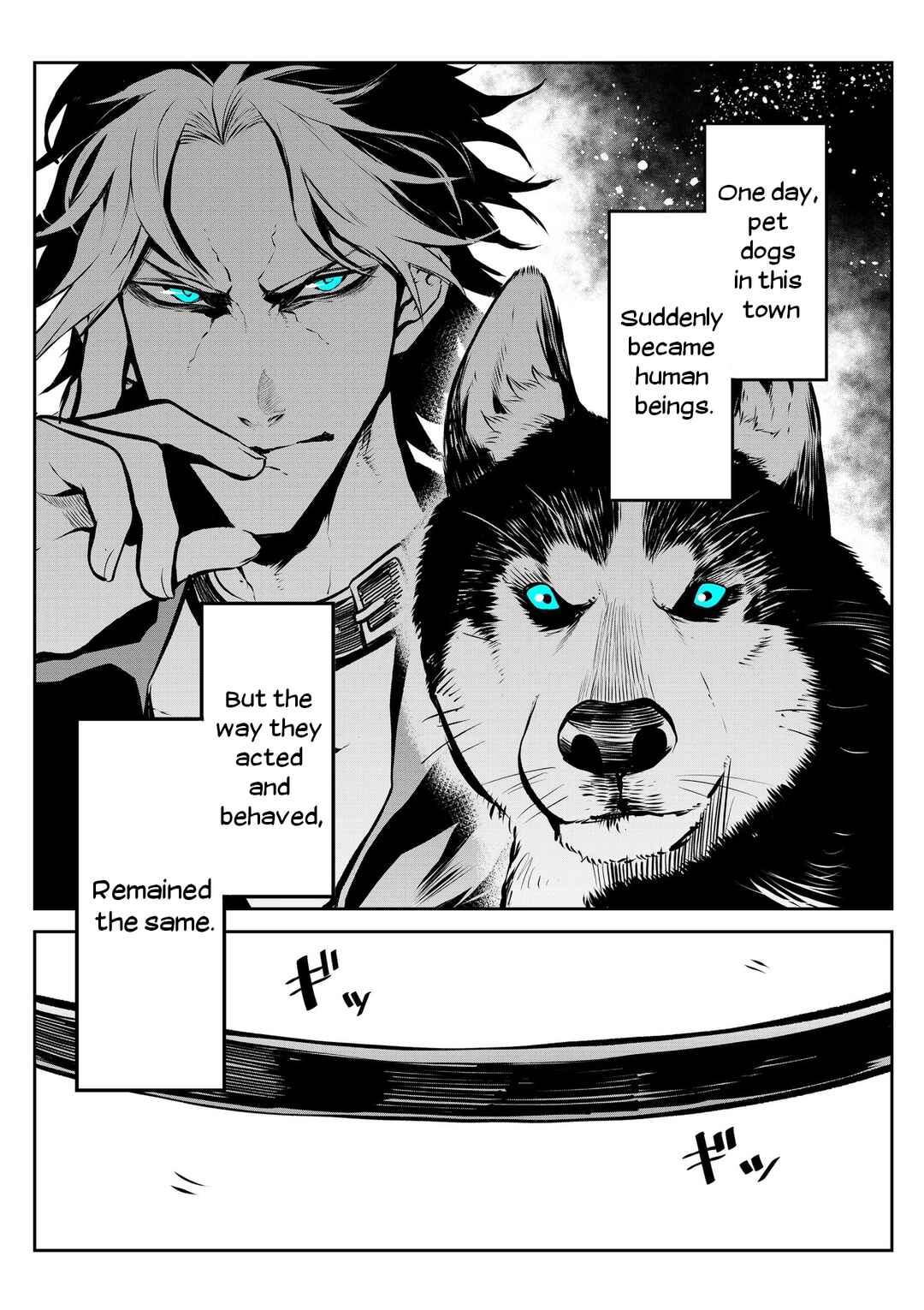 Inu ga Hito ni Naru Hanashi Chapter 2 - Page 1