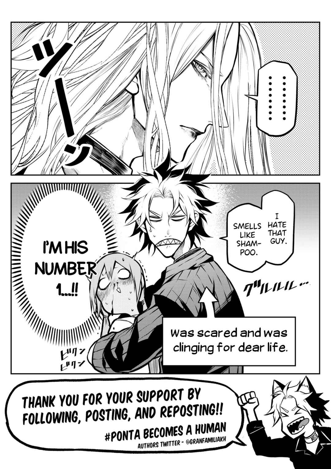Inu ga Hito ni Naru Hanashi Chapter 2 - Page 8
