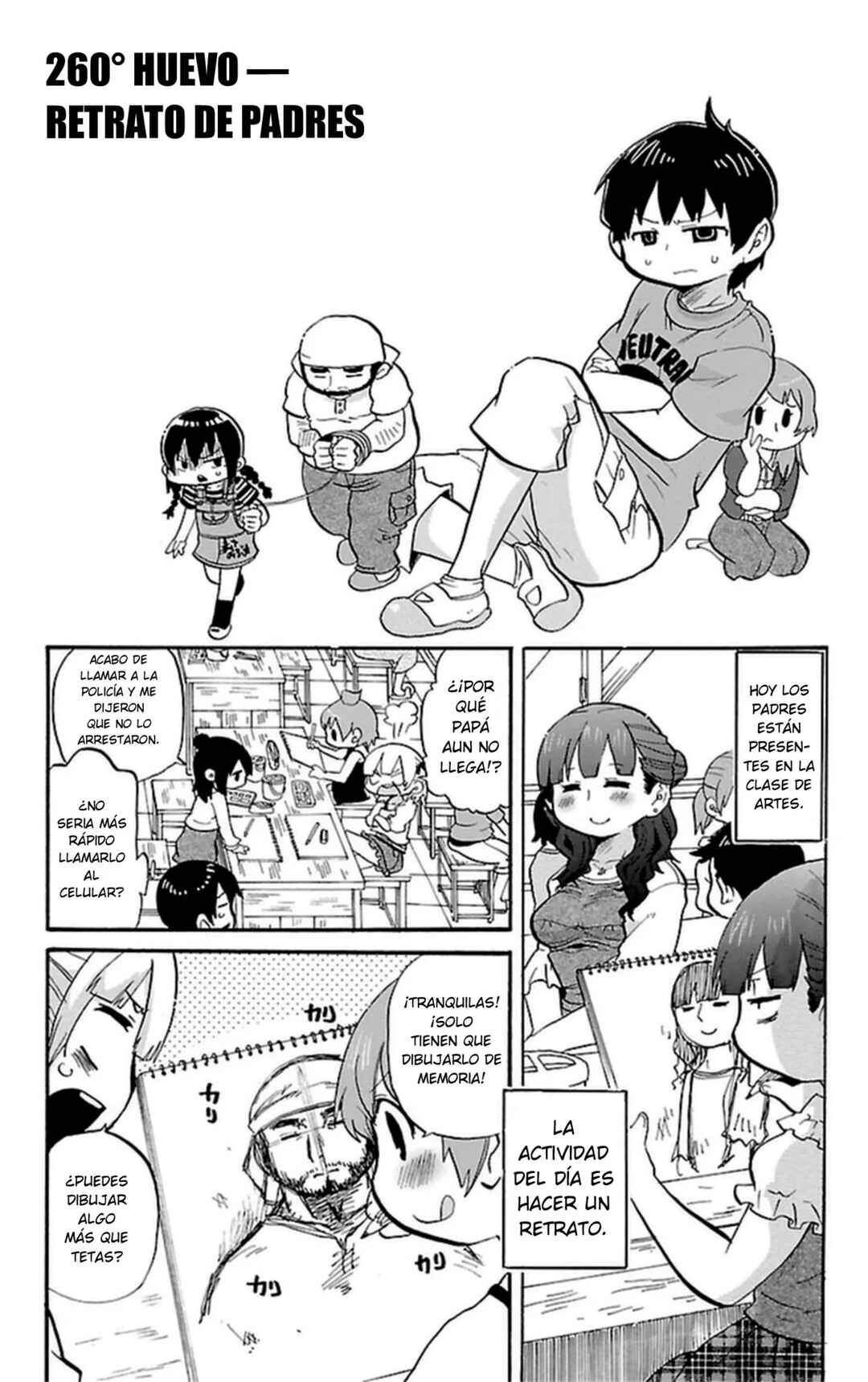 Mitsudomoe Chapter 260 - Page 2