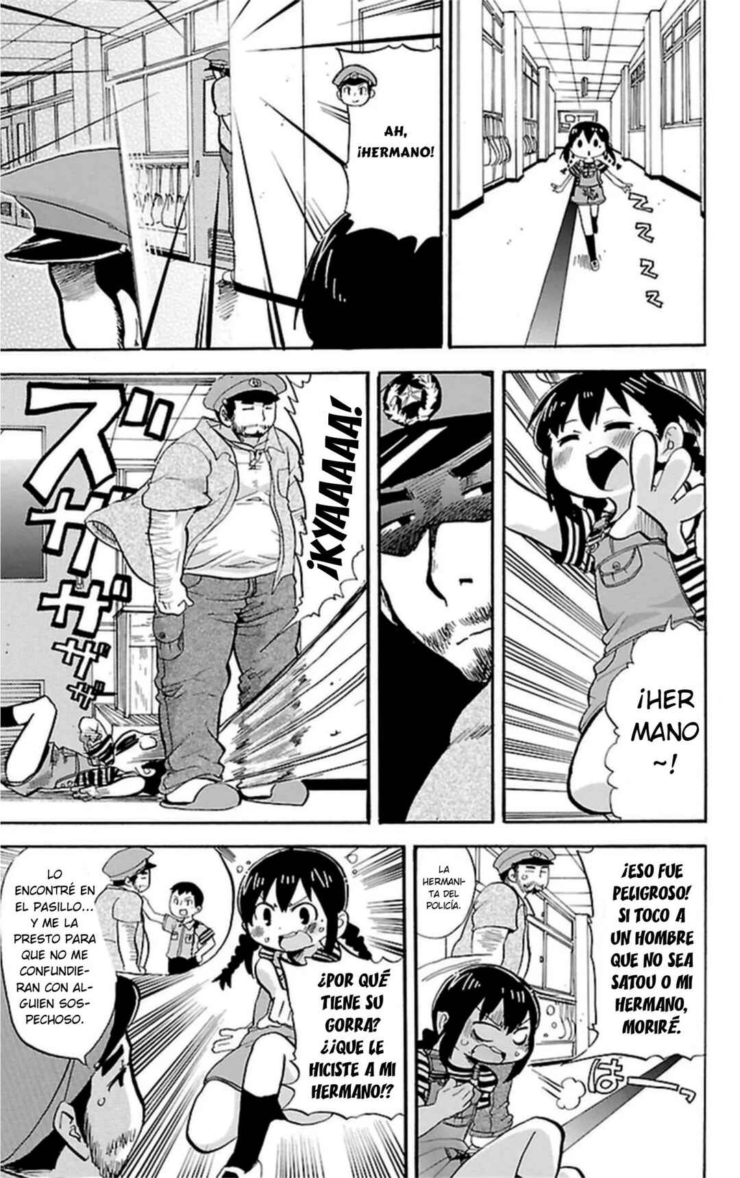 Mitsudomoe Chapter 260 - Page 4