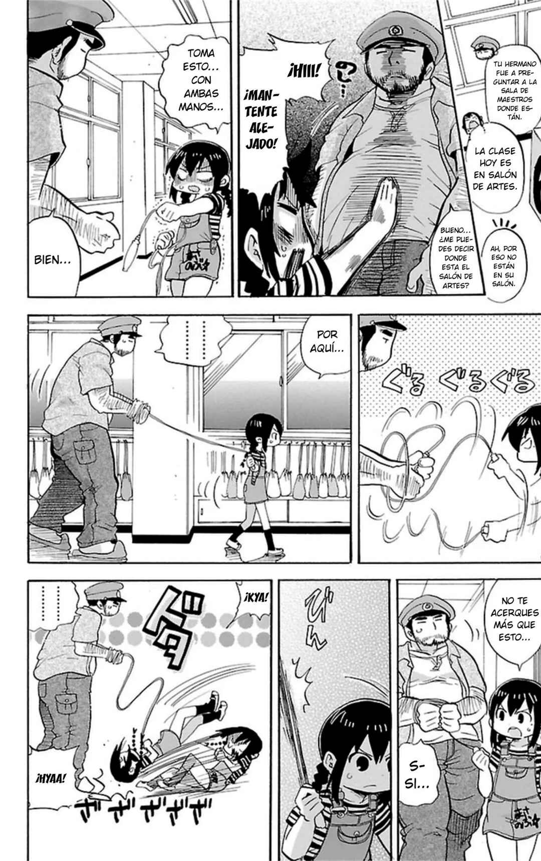 Mitsudomoe Chapter 260 - Page 5