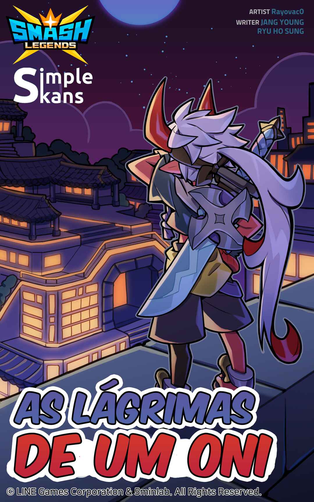 Smash Legends Chapter 25 - Page 1