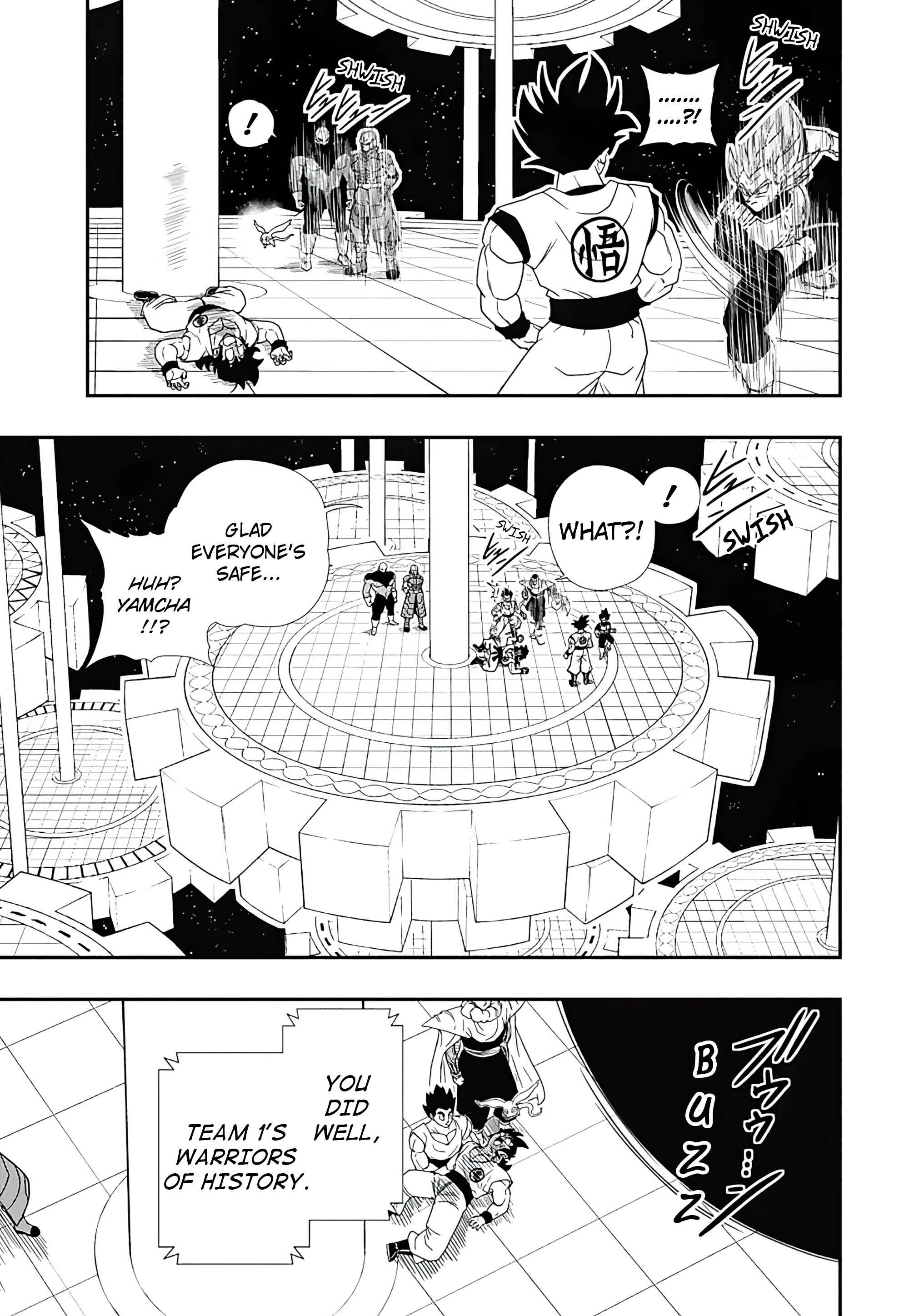 Super Dragon Ball Heroes: Ultra God Mission!!!! Chapter 2 - Page 26