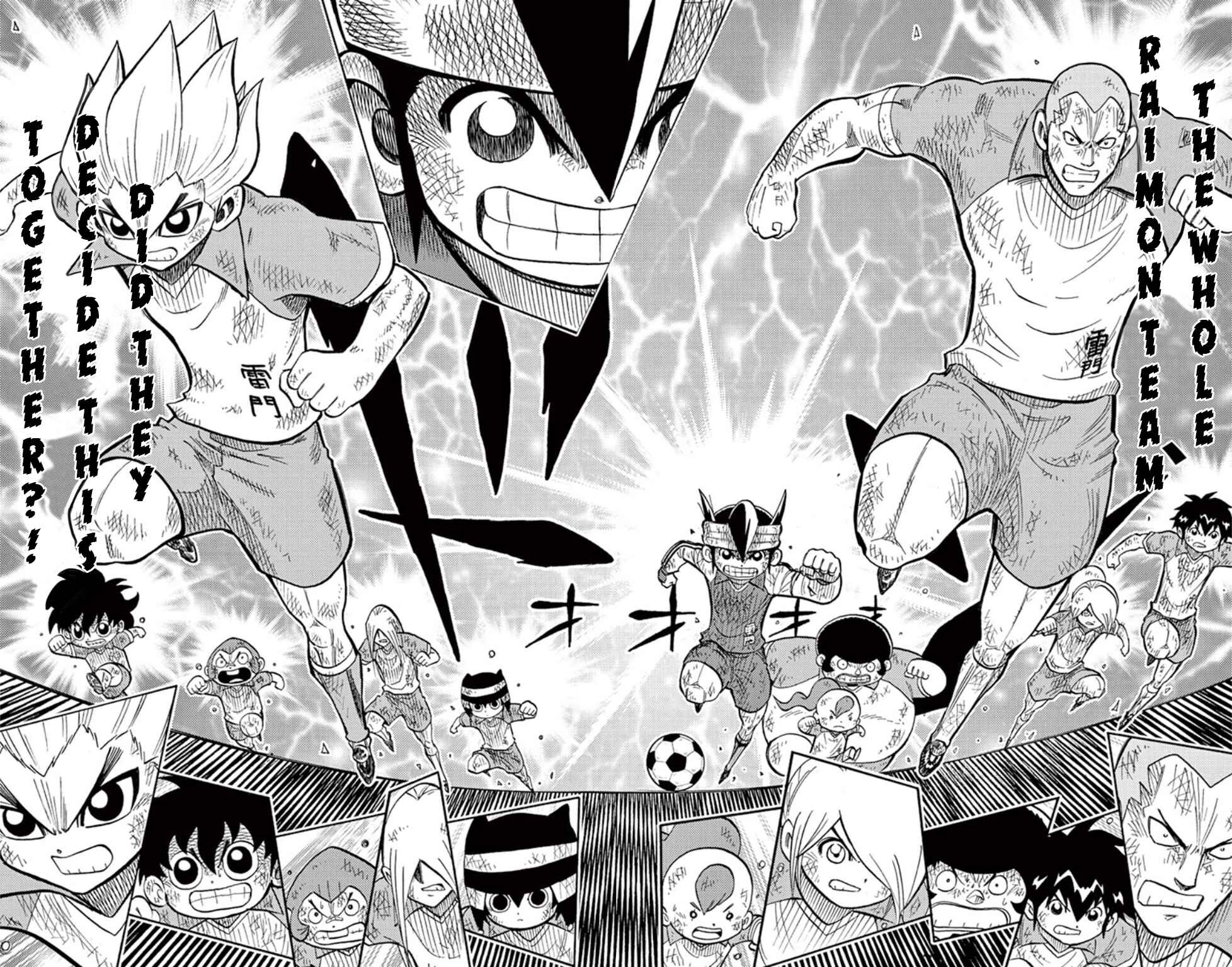 Inazuma Eleven Chapter 16 - Page 18