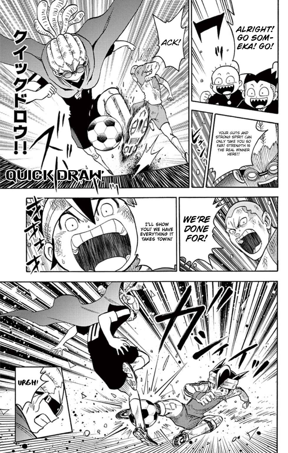 Inazuma Eleven Chapter 16 - Page 20