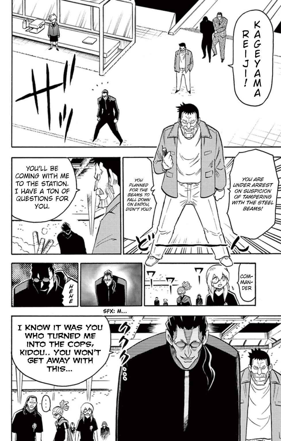 Inazuma Eleven Chapter 16 - Page 3