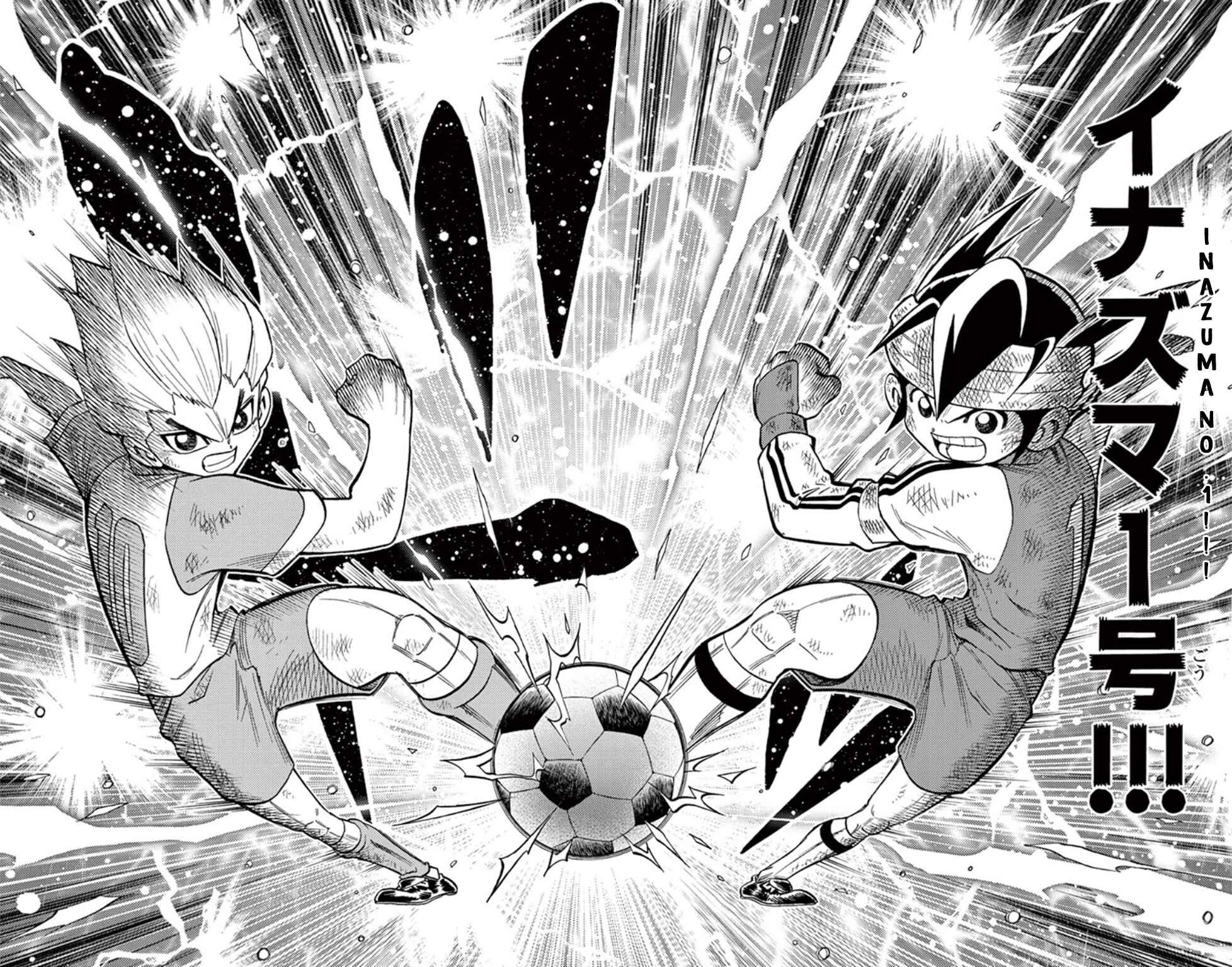 Inazuma Eleven Chapter 16 - Page 33