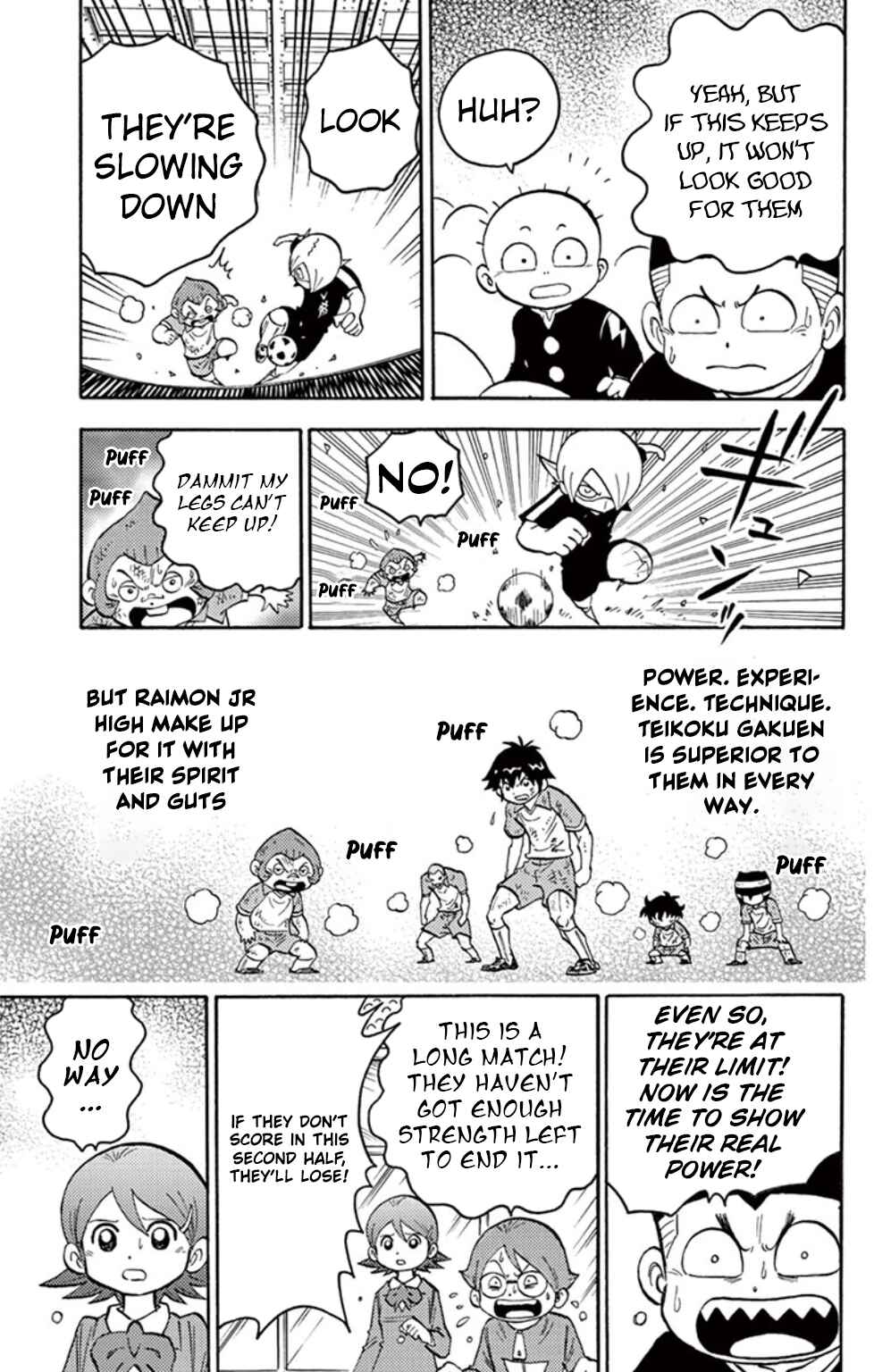 Inazuma Eleven Chapter 16 - Page 6