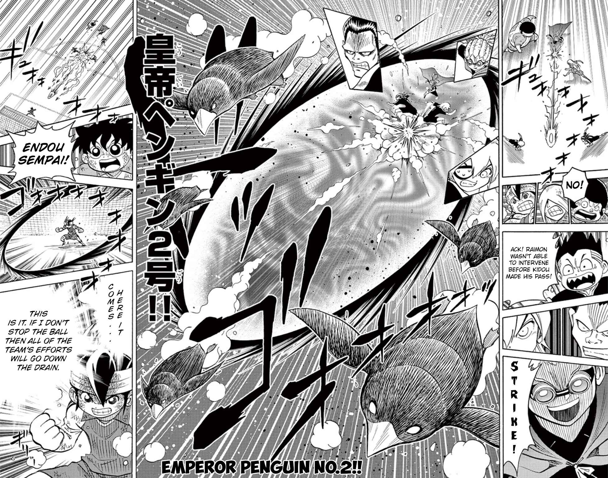 Inazuma Eleven Chapter 16 - Page 9