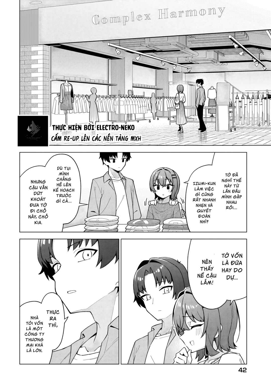 Chanto Suki tte Ieru Ko Musou Chapter 7 - Page 11
