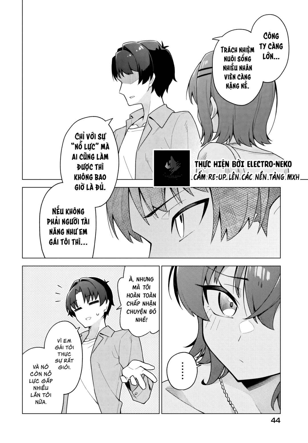 Chanto Suki tte Ieru Ko Musou Chapter 7 - Page 13