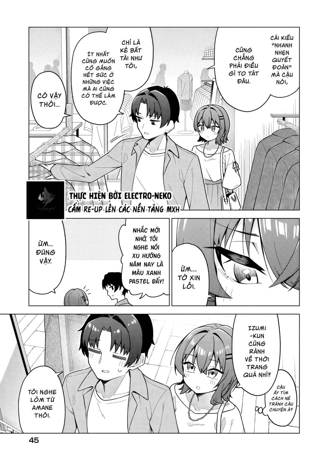 Chanto Suki tte Ieru Ko Musou Chapter 7 - Page 14