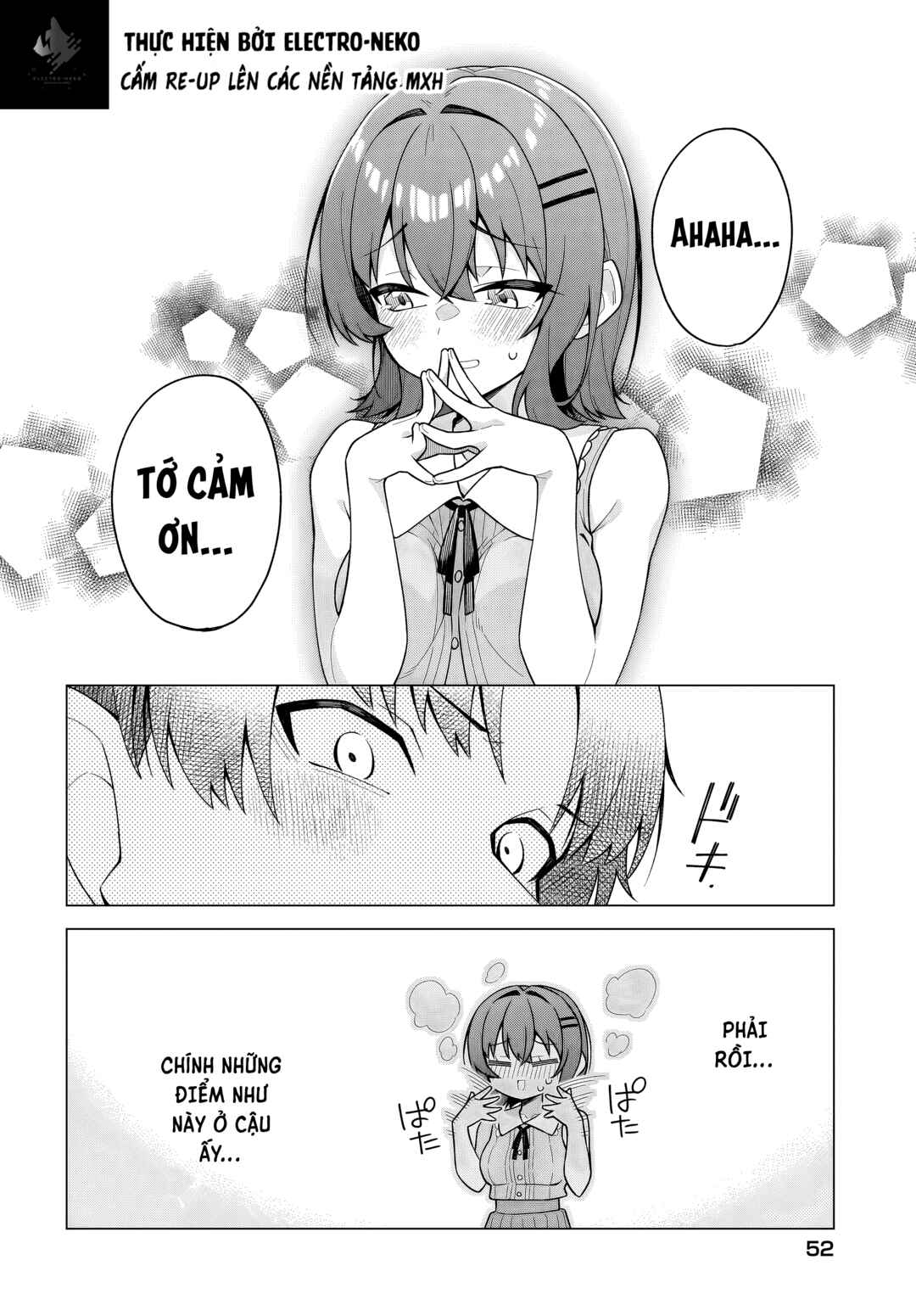 Chanto Suki tte Ieru Ko Musou Chapter 7 - Page 21