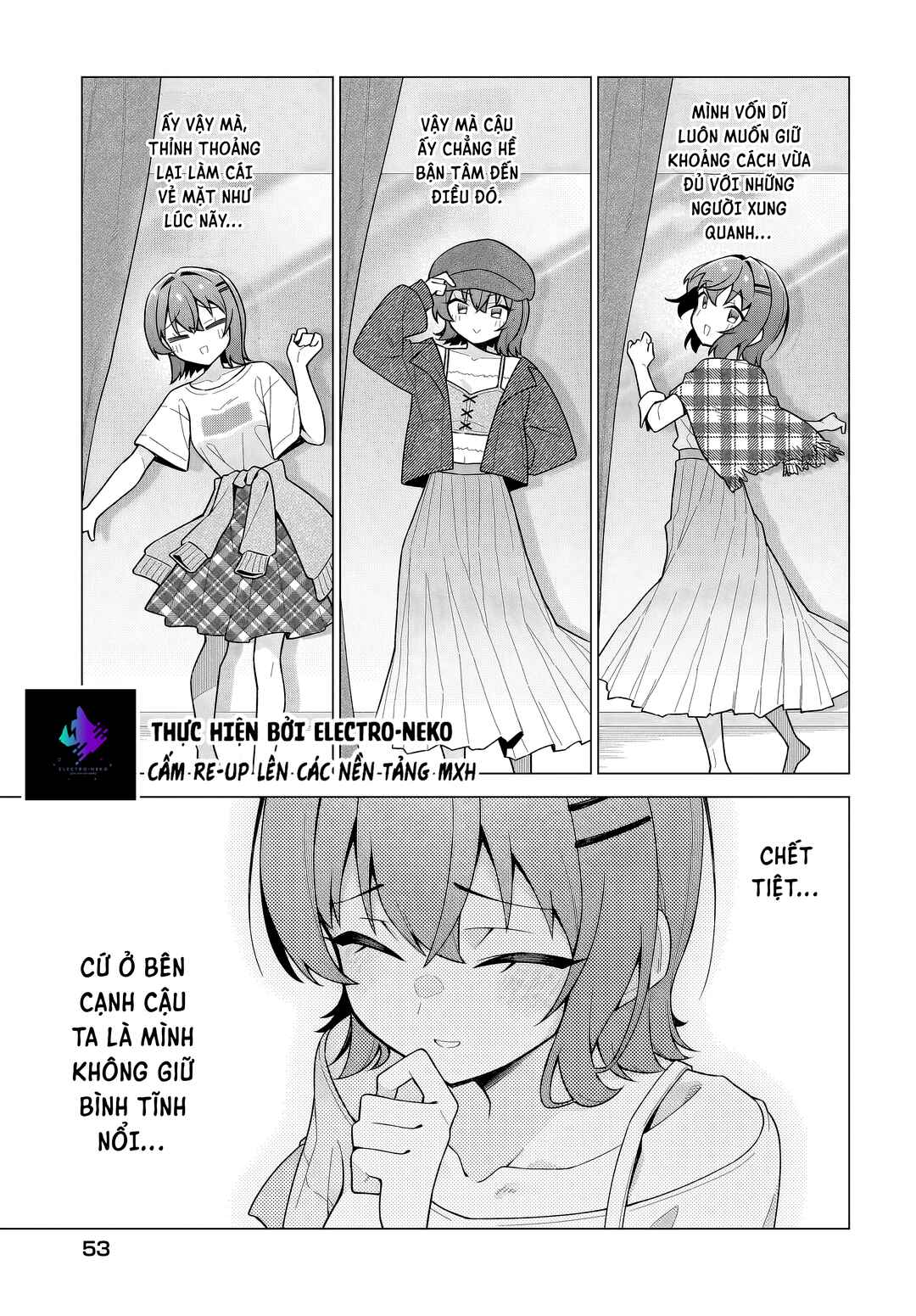 Chanto Suki tte Ieru Ko Musou Chapter 7 - Page 22