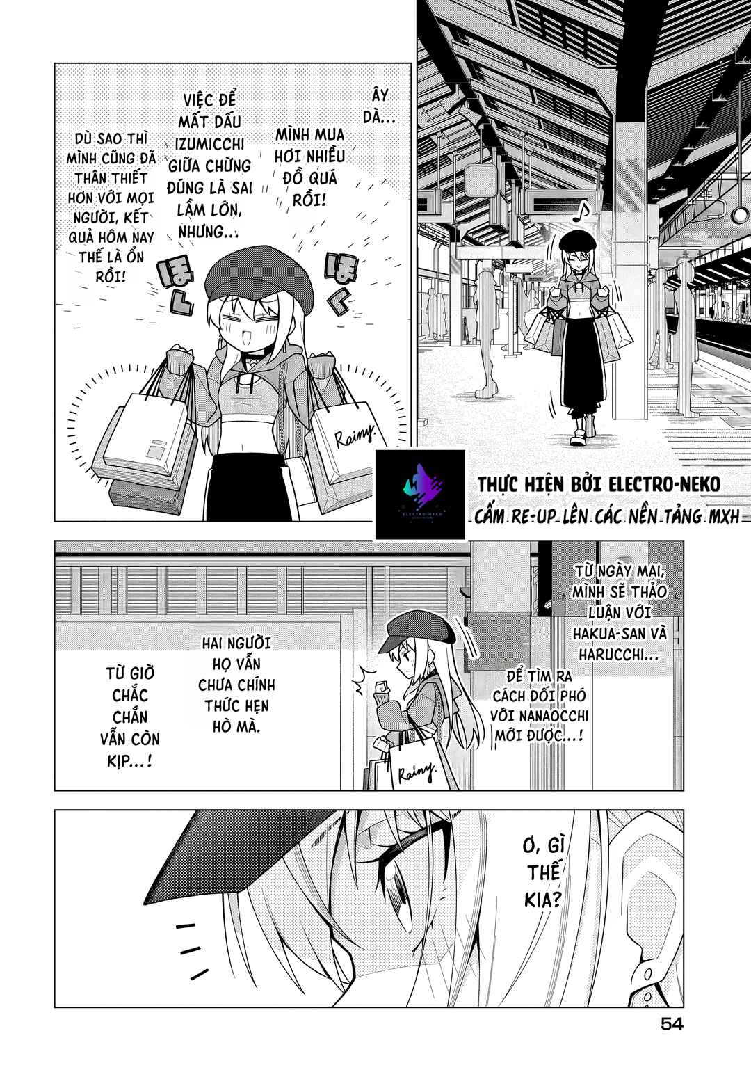 Chanto Suki tte Ieru Ko Musou Chapter 7 - Page 23