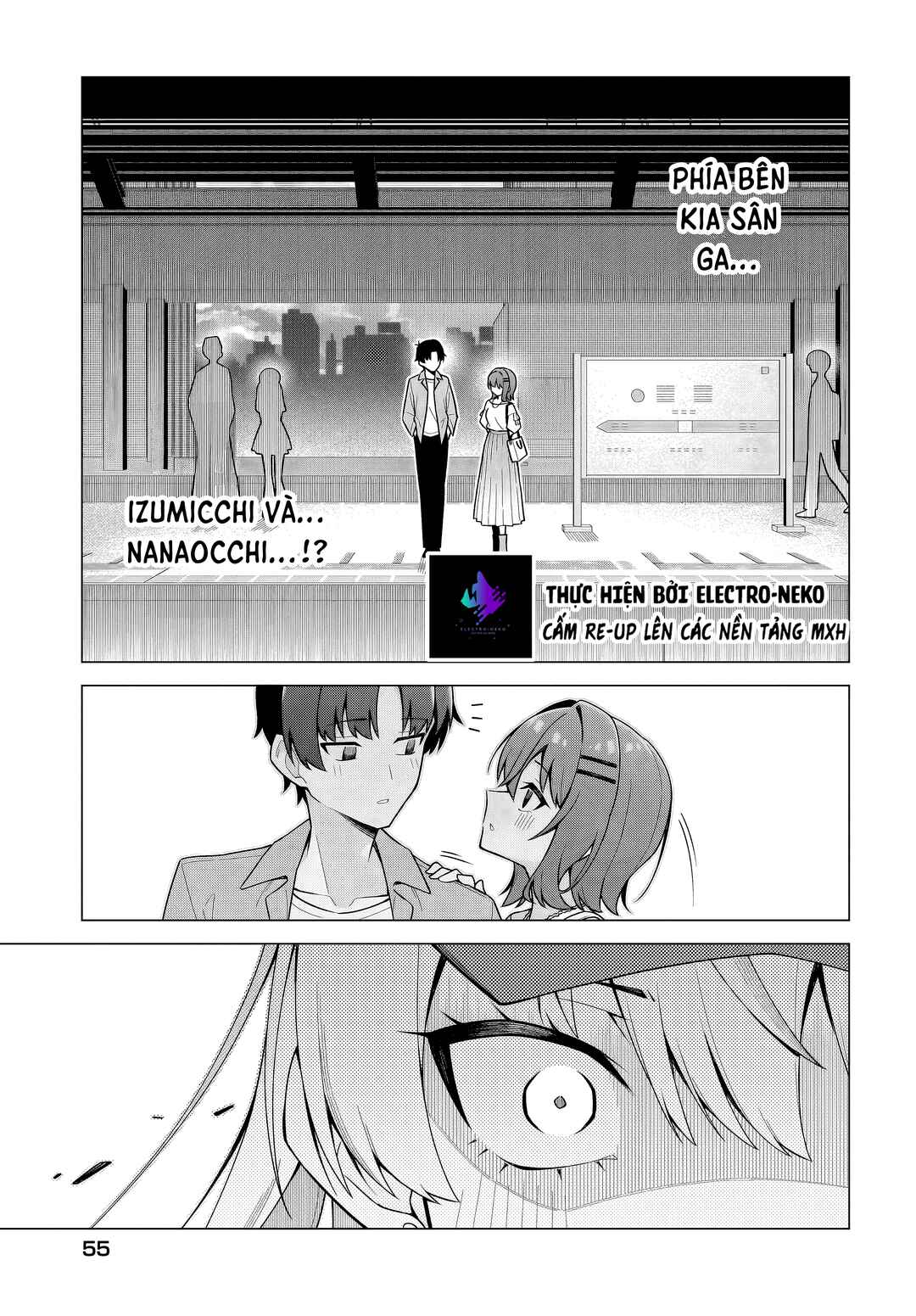Chanto Suki tte Ieru Ko Musou Chapter 7 - Page 24