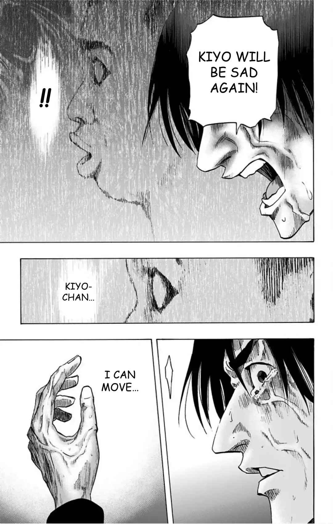 Karada Sagashi Chapter 52 - Page 16