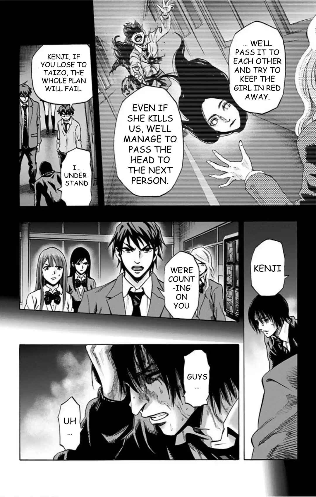 Karada Sagashi Chapter 52 - Page 7