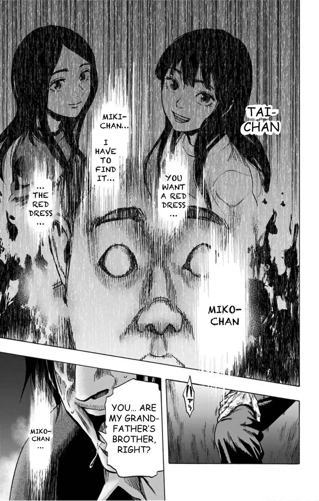 Karada Sagashi Chapter 52 - Page 8