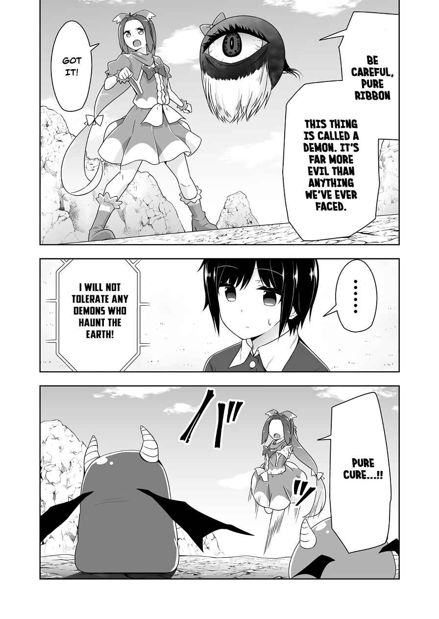 Devil-Chi Chapter 106 - Page 7
