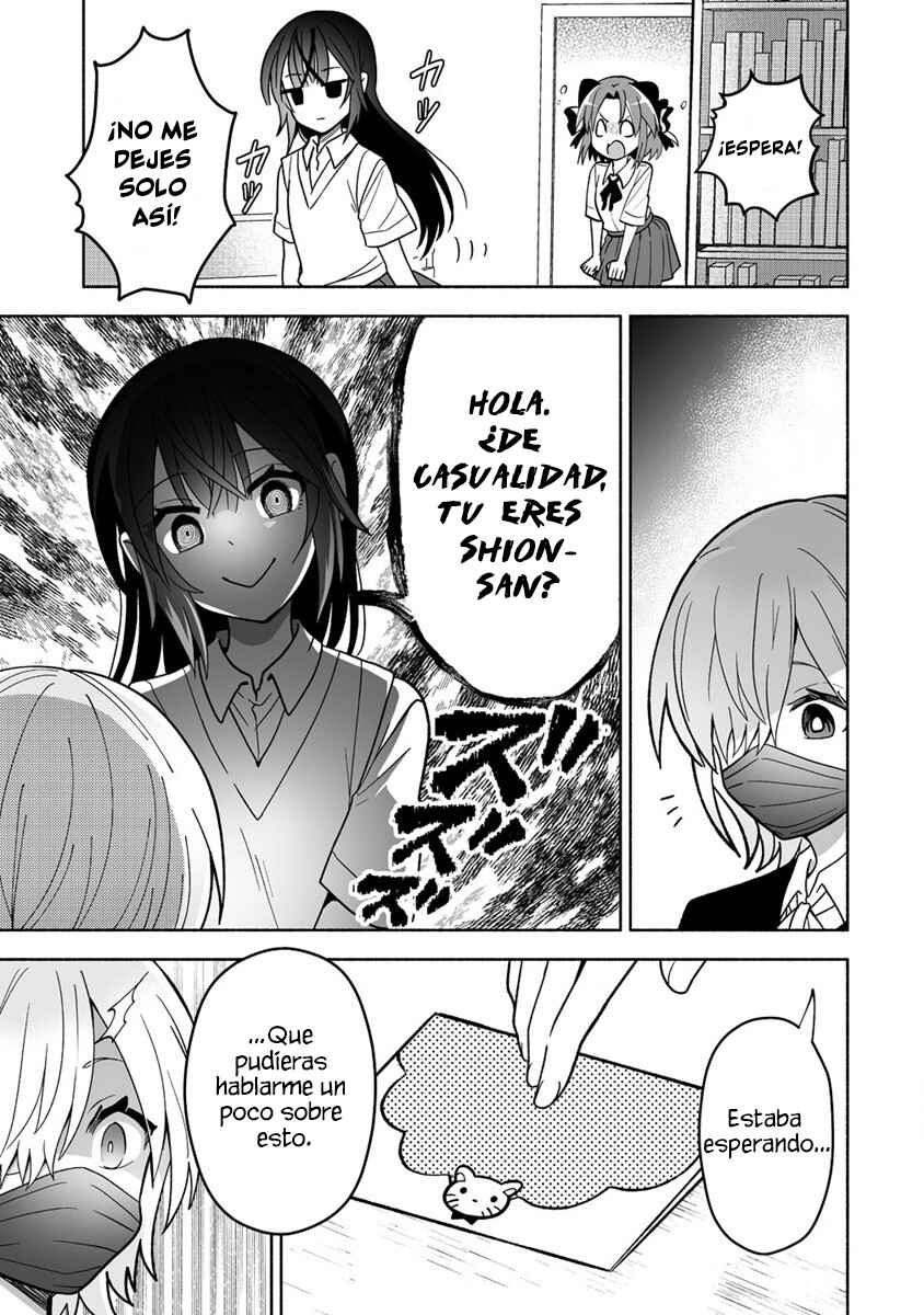 Osananajimi no Ijou Kawaii Imouto-chan Chapter 10 - Page 10