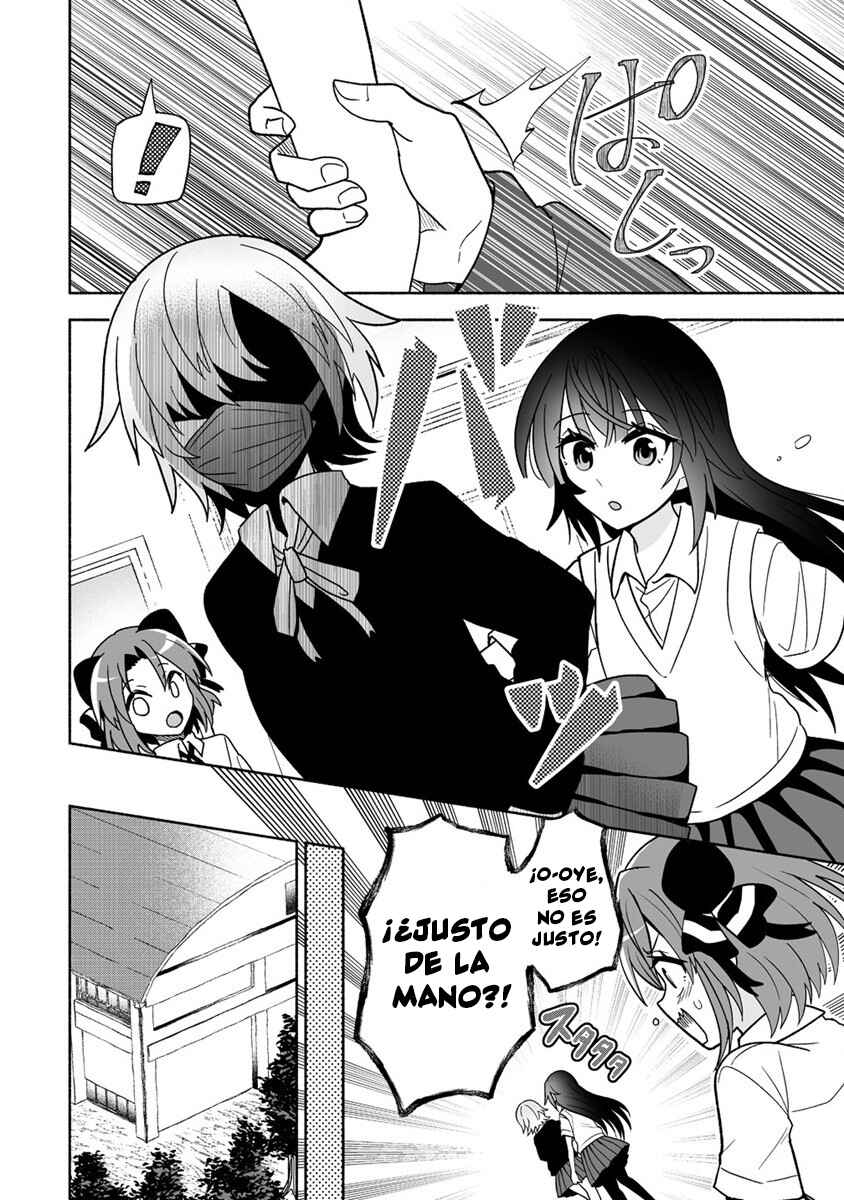 Osananajimi no Ijou Kawaii Imouto-chan Chapter 10 - Page 11
